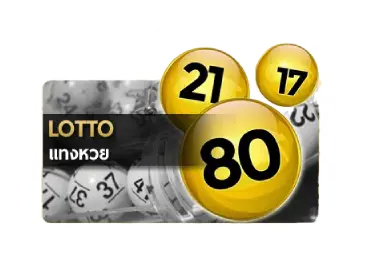 fox888 login Laos lottery