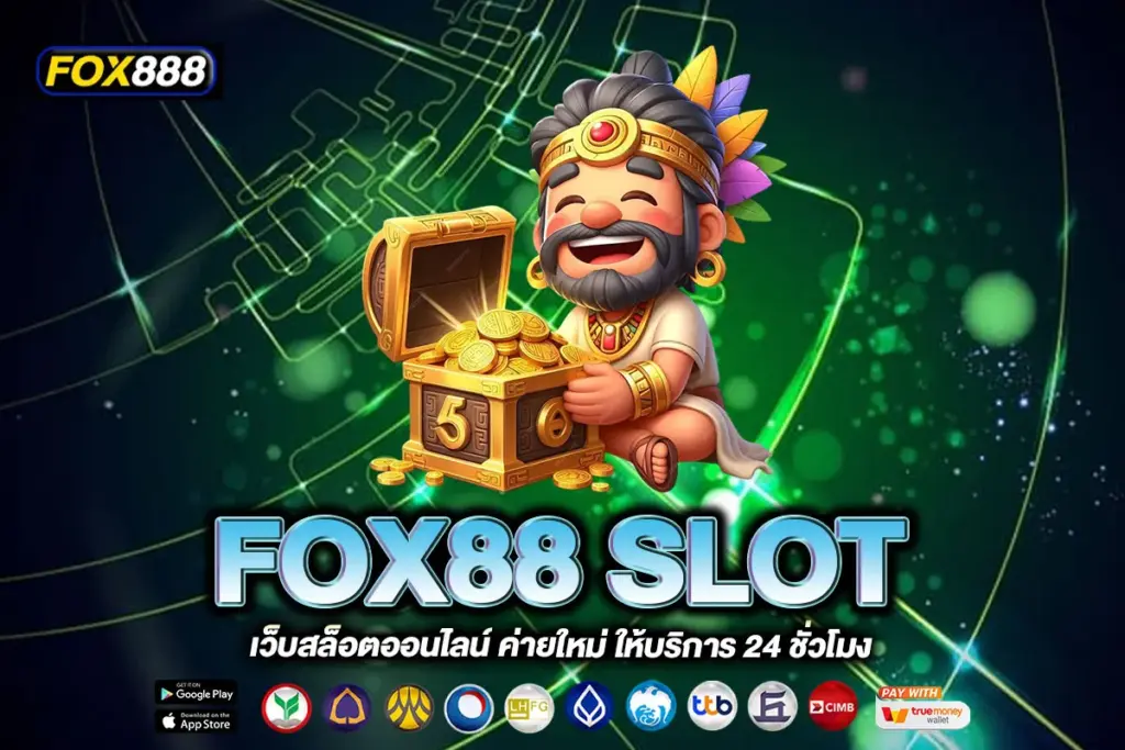 FOX88 SLOT